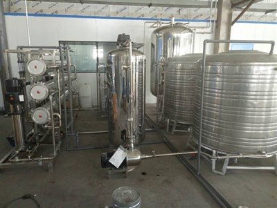 Sistema de geração de água purificada para petroquímica