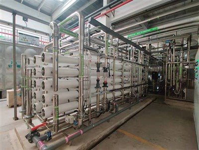 Sistema de osmose reversa ultrapuro para bateria de energia